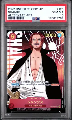 2022 ONE PIECE JAPANESE OP01-ROMANCE DAWN ALTERNATE ART #120 SHANKS PSA 10 - Image 1