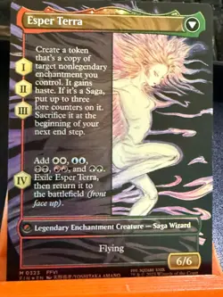 Terra, Magical Adept (Borderless) Final Fantasy Foil #0323 MTG - Image 2