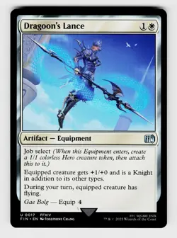 Magic the Gathering | MTG, regular, Dragoon's Lance, No.17, U - Image 1