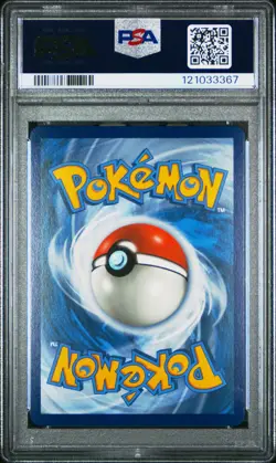 2019 POKEMON SUN & MOON UNBROKEN BONDS #20 RESHIRAM & CHARIZARD GX PSA 9 - Image 2