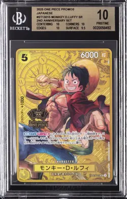 2025 ONE PIECE PROMOS JAPANESE SR 2ND ANNIVERSARY SET MONKEY D. LUFFY BGS 10 - Image 1