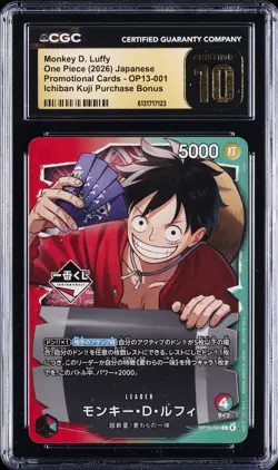 2026 ONE PIECE JAPANESE PROMO CARDS #OP13-001 MONKEY D. LUFFY CGC 10 PRISTINE - Image 1