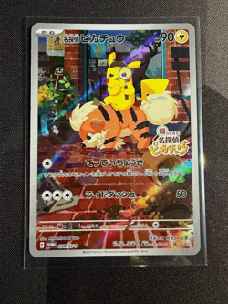 Detective Pikachu Pokemon Card Japanese 098/SV-P Nintendo Switch Promo Sealed - Image 1