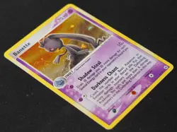 Banette 1/101 Hidden Legends Holo SWIRL Pokemon Card - Image 4