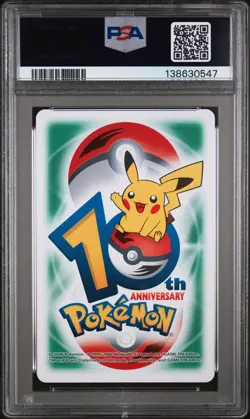 POKEMON CENTER 10TH ANNIVERSARY PLAYING CARDS GREEN DECK STARMIE/STARYU PSA 10 - Image 2