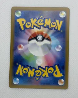 Pokemon Card Gengar 094/165 SV2a R Japanese Pokemon 151 reverse holo pokeball - Image 2