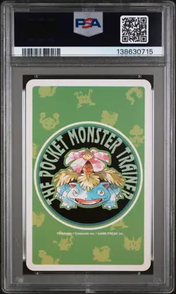 1996 POKEMON GREEN VERSION PLAYING CARDS 3 OF SPADES #034 NIDOKING PSA 10 - Image 2