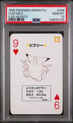 1996 POKEMON GREEN VERSION PLAYING CARDS 9 OF HEARTS #036 CLEFABLE PSA 10 - Image 1