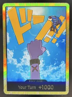 2024 One Piece The Best Vivi Gold Don Card - Image 1