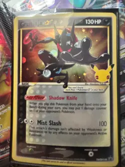 Greninja Gold Star - Celebrations Promo SWSH144 Pokemon Card NM - Image 1