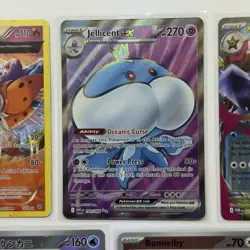 Pokemon Card Lot (5 Cards) - Vintage Modern Hyper Ultra IR SIR Reverse Holo Rare - Image 5
