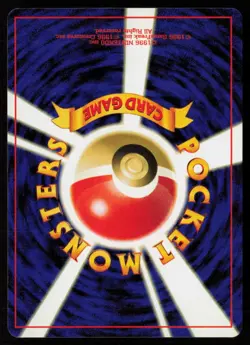 CoroCoro Promotional Cards Wooper - Image 2