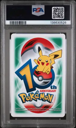 2006 POKEMON CENTER 10TH ANNIVERSARY PLAYING CARDS GREEN DECK QUILAVA PSA 10 - Image 2