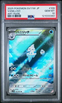 2025 POKEMON JAPANESE SV11W-WHITE FLARE ART RARE #109 VANILLISH PSA 10 - Image 1