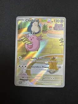 Chansey 187/167 Twilight Masquerade Illustration Rare Pokemon Card - Image 1