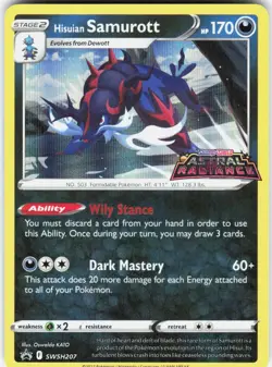 Hisuian Samurott Promo SWSH: Sword & Shield Promo Cards SWSH207 NM Holofoil - Image 1