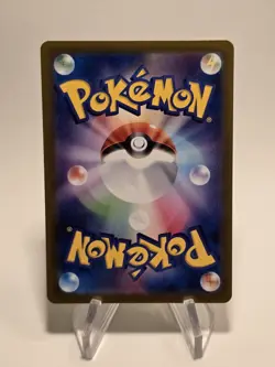 Pokemon Scyther 123/165 Sv2a Card 151 Uncommon Holo Master Ball Japanese - Image 2