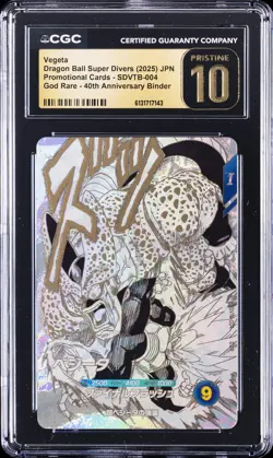 2025 DRAGON BALL SUPER DIVERS JPN PROMO CARDS #SDVTB-004 VEGETA CGC 10 PRISTINE - Image 1