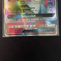 NM Gardevoir GX - 140/147 - Pokemon Burning Shadows Sun Moon Full Art Rare Card - Image 3
