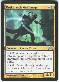 Duskmantle Guildmage U Gatecrash 158 MP - Image 1