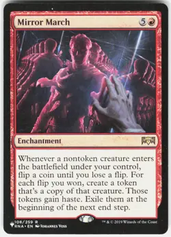 Mirror March R The List Reprints 108 NM - Image 1