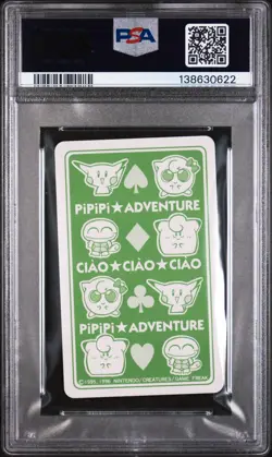 1998 POKEMON PIPIPI ADVENTURE PLAYING CARDS 5 OF HEARTS PSA 10 - Image 2