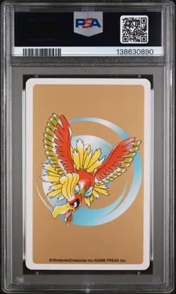 2000 POKEMON GOLD VERSION PLAYING CARDS 7 OF HEARTS #189 JUMPLUFF PSA 10 - Image 2