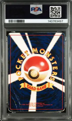 1996 POKEMON BASE SET JAPANESE #65 ALAKAZAM-HOLO PSA 1 - Image 2