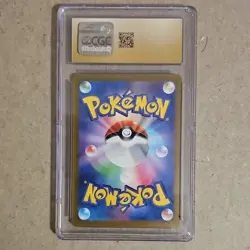 HITMONCHAN 012/032 POKEMON TCG CLASSIC VENUSAUR HOLO CGC PRISTINE 10 JAPANESE - Image 2