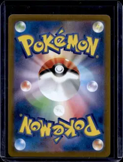 2021 Pokemon VMAX Climax JP Daruladon #123/184 - Image 2