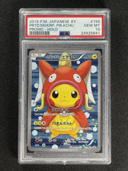 PSA10 Pretend Magikarp Pikachu PROMO HOLO 2015 Pokemon Japanese XY150/XY-P - Image 1