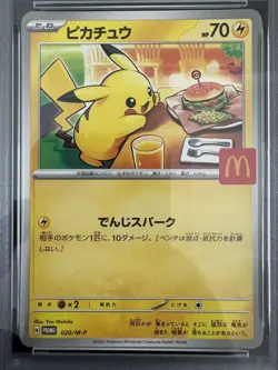 2025 Pokemon TCG Japanese Pikachu 020/M-P McDonald's Promo Limited PSA 10 - Image 2