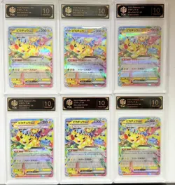 (6)2025 Pokemon JPN M2a Pikachu ex 044/193 RR TOC 10 PRISTINE GEM MINT LOT AB78 - Image 1