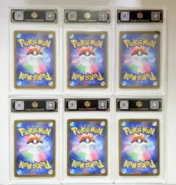(6)2025 Pokemon JPN M2a Pikachu ex 044/193 RR TOC 10 PRISTINE GEM MINT LOT AB78 - Image 2