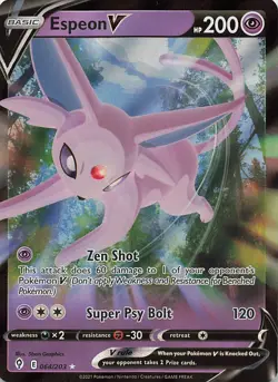Espeon V 064/203 Holo V Rare Evolving Skies Pokemon Near Mint - Image 1