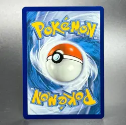 Pokemon Sword & Shield: Fusion Strike #203/264 Blissey - Image 2