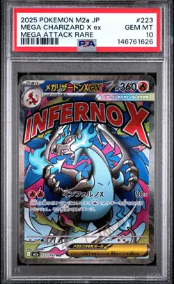 2025 POKEMON JAPANESE M2A-MEGA DREAM EX #223 MEGA CHARIZARD X EX PSA 10 - Image 1