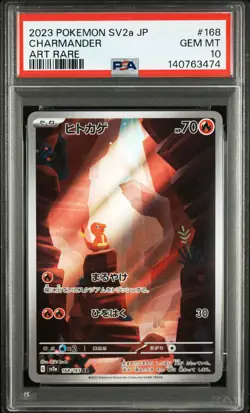 2023 POKEMON JAPANESE SV2A-POKEMON 151 ART RARE #168 CHARMANDER PSA 10 - Image 1