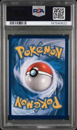 2017 POKEMON SM BLACK STAR PROMO #SM82 SHINING LUGIA-HOLO PSA 7 - Image 2