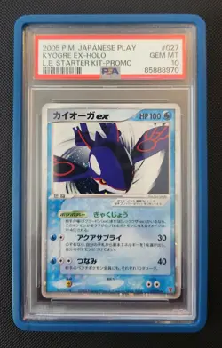 2005 Pokemon Japanese Kyogre Ex Holo Starter Kit Promo 027/PLAY PSA 10 - Image 1