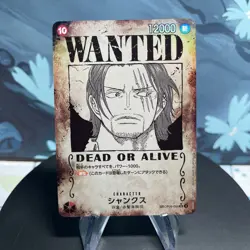 One Piece Shanks OP09-004 Japanese SP Wanted Poster NM - Image 1