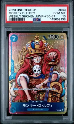 2023 ONE PIECE JAPANESE PROMOS #043 MONKEY D. LUFFY PSA 10 - Image 1