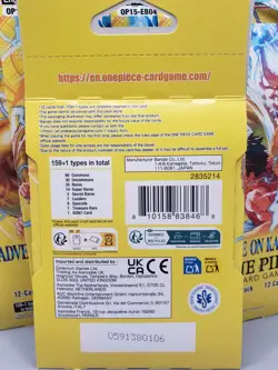 One Piece CCG Adventure on Kami's Island Booster Pack (OP-15) Lot of 10 - Image 2