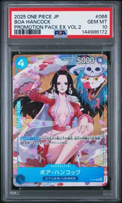 2025 ONE PIECE JAPANESE PROMOTION PACK EX VOL.2 #066 BOA HANCOCK PSA 10 - Image 1