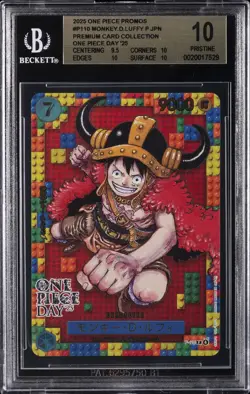 2025 ONE PIECE PROMOS #P110 MONKEY D. LUFFY P JPN BGS 10 - Image 1