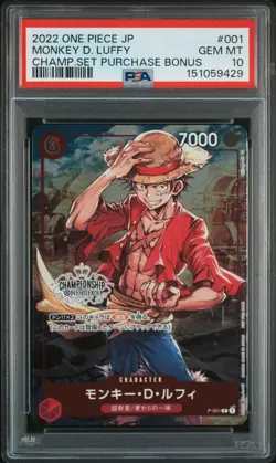 2022 ONE PIECE JAPANESE PROMOS #001 MONKEY D. LUFFY PSA 10 - Image 1
