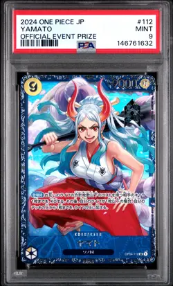 2024 ONE PIECE JAPANESE PROMOS OFFICIAL EVENT PRIZE #112 YAMATO PSA 9 - Image 1