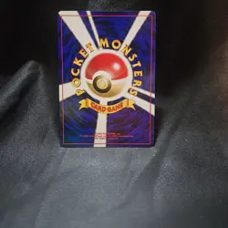 Pokemon Natu No.177 Neo Discovery 2000 Near Mint Japanese Edition - Image 2