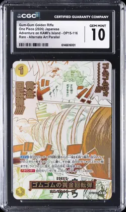 2026 ONE PIECE ADVENTURE ON KAMI'S ISLAND GUM-GUM GOLDEN RIFLE CGC 10 GEM MINT - Image 1