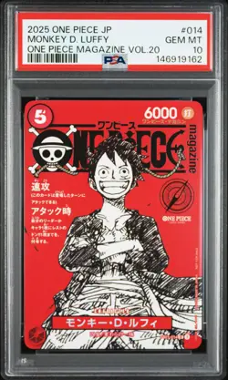2025 ONE PIECE JAPANESE PROMOS ONE PIECE MAGAZINE VOL.20 MONKEY D. LUFFY PSA 10 - Image 1